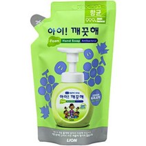 핸드케어세트 리필 200ml 거품형 달콤한 청포도