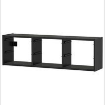 이케아 트로파스트벽수납장 블랙99x21x30cm