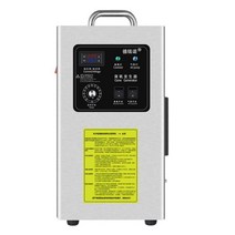 오존발생기 냉장 보관 소독기 창고 공기 살균기 탈취, 110v10G