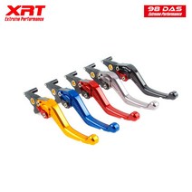 킴코 익사이팅250 조절식 레버 XRT 98DAS, Black - 블랙, 1개