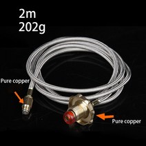 실외용난로 야외 캠핑 피크닉 스토브 편리한 휴대용 미니 화재 요리 얼음 낚시 가스 히터, 05 2m