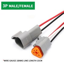 방수 커넥터 암수 전기 플러그 및 소켓 15cm 하네스 포함 2 3 4 6 8 12P 5 세트 세트, 40.3P(Male Female) - 5 Sets
