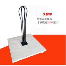 심봉대 화이트 받침 조소용 조각 물레 진흙 클레이, 48 35x40cm