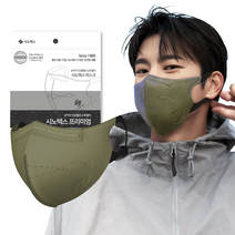 시노텍스 ePTFE 완벽한 숨쉬기편한 프리미엄 마스크 컬러 골라담기 10매, 카키대형(L) 10매