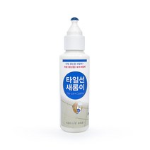 타일줄눈 보수제(새롬이)160g