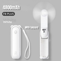 샤오미 삼각대 무선 선풍기 실랭팬 181911 3 IN 1 핸드 팬 휴대용 USB 충전식 소형 포켓 팬 여성용 손전등 기능이있는 배터리 작동 팬 야외, 중국, 4800mAh 흰색