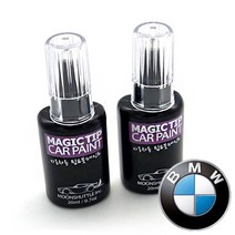 매직팁 BMW 미니 카페인트 보수페인트 문콕 붓펜, C15