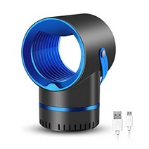 Home Electric Insect Repellent USB 방사선 모기 킬러 킬러 부엌 거실을위한 에너지 절약기구, 한개옵션0