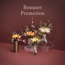 [에타홈] [ORIGINAL VIAK] 부케 LED 무드등 프로모션 - BOUQUET LED PROMOTION, 튤립-화이트/핑크세트