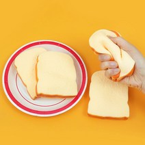 식빵 말랑이 스퀴시