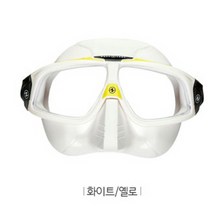 아쿠아렁 스페라X 마스크, 04. 스페라엑스 화이트 옐로