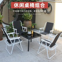 루프탑 론체어 스타일 선베드 웨이브 여름해변 론 의자 야외용 팬션 정원 비치 야외, 색상, 1개