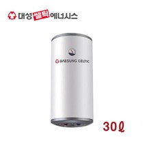 대성_스텐 저장식전기온수기 30리터 RZL-30A 하향식, 단품