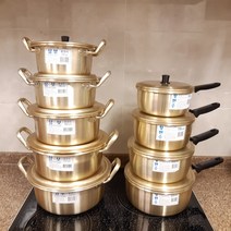 양은 냄비 양수 편수, 양수16cm (0020)