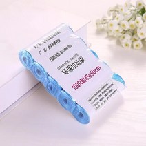 청소기먼지봉투 무선청소기 쓰레기통봉지 가정용 일회용 쓰레기 조끼 스타일 보관 5 1 100 개, 4.파란 - 100 개