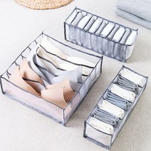 에이플러스 메쉬 칸칸이 양말 속옷정리함 서랍 수납함 브라정리함 3종 세트 그레이, 1세트