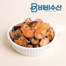 비비수산 큼직한 자숙 블루 홍합살, 500g