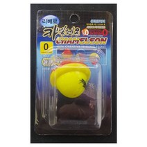 피싱인사이드 카멜레온 리베로 구멍찌 케미장착가능 찌 신개념 물면 뒤집힌다 어신찌 낚시/바다찌/바다낚시, 0호(대)