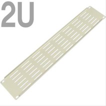 MDG6650 CYPV 허브랙 통풍식 블랭크 판넬(2U 아이보리) 허브랙/서버랙/방음랙/서버보관랙