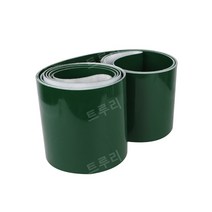 PVC 컨베이어 벨트 산업용 PU 식품 조립 라인 컨베어벨트 부품 맞춤제작, PU 다이아몬드 패턴, 1개