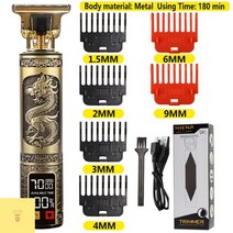 T9 USB 전기 헤어 커팅 머신 충전식 새로운 헤어 클리퍼 남성용 면도기 트리머 이발사 전문 수염 트리머, 해외_Metal DragonLCD2