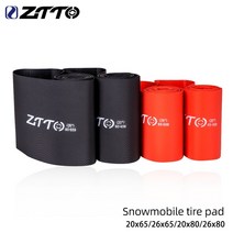 자전거 타이어 ztto 지방 두꺼운 림 테이프 3 0 mtb 눈 비치 림 테이프 스트립 80mm 65mm 20 26 인치 1 쌍, 26인치 x 65mm bk
