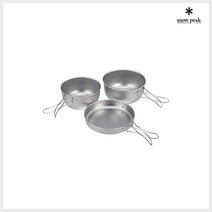 스노우피크 코펠 세트 캠핑 쿡셋 티타늄