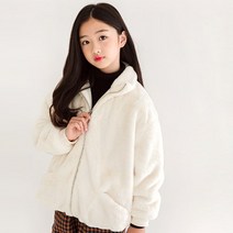 로마 아동 여아 주니어 겨울 뽀글이 플리스 집업 점퍼