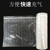 에어완충재 에어쿠션완충재 에어캡재단 술포장 낙하 충격 방지용 에어포장제 다기능 대왕뽁뽁이 시트지, 50CM 너비, 50cm35UM