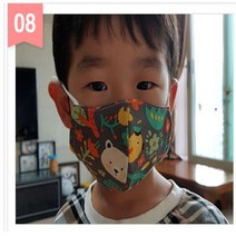 미세먼지 필터교체형 필터교환형 순면 마스크 아동사이즈(M용)-유아 아동용, 8번