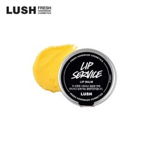 [러쉬][백화점] 립 서비스 12g - 밤