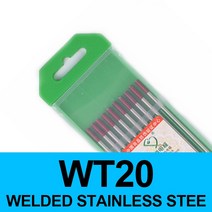 텅스텐 전극 레드 헤드 WT20 TIG 4.8 10 개, 4.3.0mm - 150mm