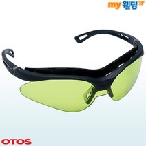 오토스 용접안경 차광보안경 B-803BS 차광도 1.2(PU-안경주머니) 산업용 (산소 가스 절단 용접용) 보호안경