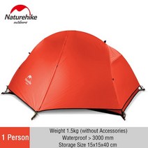네이처하이크 에어텐트 돔텐트 Naturehike 싱글 1인용 초경량 사이클링 휴대용, 210t - 1인