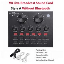 [해외] V8 사운드 카드 오디오 USB 5.0 헤드셋 마이크 웹 캐스트 라이브 사운드 카드 18 사운드 효과 6 모드 전화 컴퓨터 용 사운드 카드, Type A