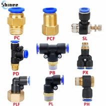 공압 에어 커넥터 피팅 PC/PCF/PL/PLF 4mm 6mm 8mm 스레드 1/8 "1/4 3/8 1/2 스트레이트 호스 파이프, 02 4-01 (4mm-1l8)_01 PC