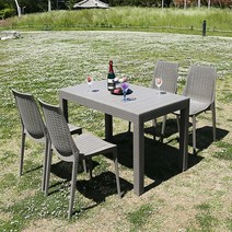 라트 이비자 야외용 라탄 야외테이블 세트, 브라운