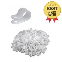 케이블 클램프 6N 10mm PVC 새들 전선 크램프 1000pcs