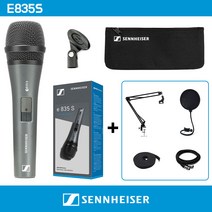 젠하이저 E835-S 보컬용 공연용 유선 다이나믹 마이크 팝필터 케이블 스탠드 패키지 [벨크로3M포함]