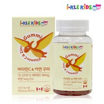 [아이클키즈] 비타민C & 아연 꾸미 어린이영양제 비타민효능 복용법 이뮨비타민 (2.2g x 60꾸미 90꾸미), 90꾸미