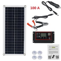 가정용태양광 아파트태양광 태양열발전기 600w 태양 전지 패널 전체 키트 12v usb, 100a 컨트롤러