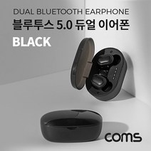 갤럭시S20 FE 5G 디알고 블루투스 5.0 이어폰, 1개, 블랙