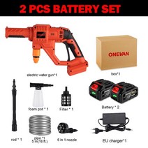 고압세차기 고압분사기 onevan 150bar brushless car washer, 2 배터리 EU 플러그