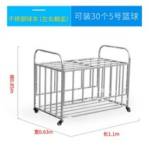 바스켓카트 롤카트 철제 망카 롤테이너 소형, 스테인레스스틸좌우플립볼카트, 레드,실버