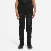 [나이키] 유소년 드라이 핏 킬리안 음바페 드라이 핏 팬츠(CV1499010)