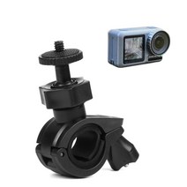 [RA†]자전거 봉 폴 마운트 거치대 인스타 dji 오즈모 액션 고프로용고정 고홀더 고용 고프로▨_ea, ε본상품ε