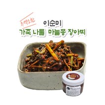 이순미 가죽나물마늘쫑장아찌(500g), 이순미 가죽나물마늘쫑장아찌(500g*1개), 1개, 500g
