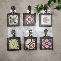 현우드 블랙핸들 돌답례품 집들이선물 타일냄비받침, 들꽃
