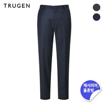 트루젠 (트루젠) 캐시미어혼방 스트레치 울실크 팬츠 (TG8W0-MTP400)