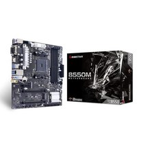 BIOSTAR AMD B550 칩셋 탑재 Micro ATX 메인보드 [ B550MXE PRO ]